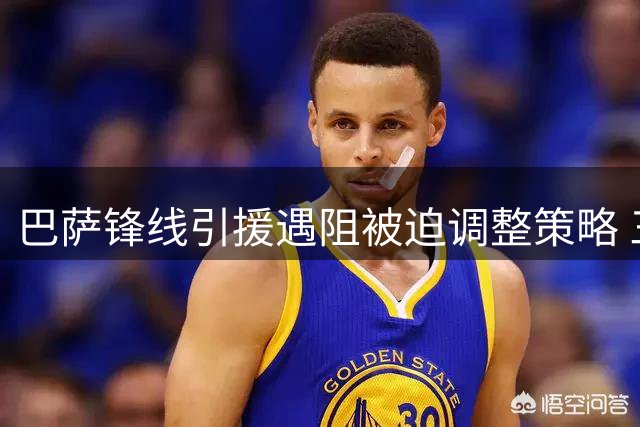 巴萨锋线引援遇阻被迫调整策略 三大备选各具特色谁是最优解